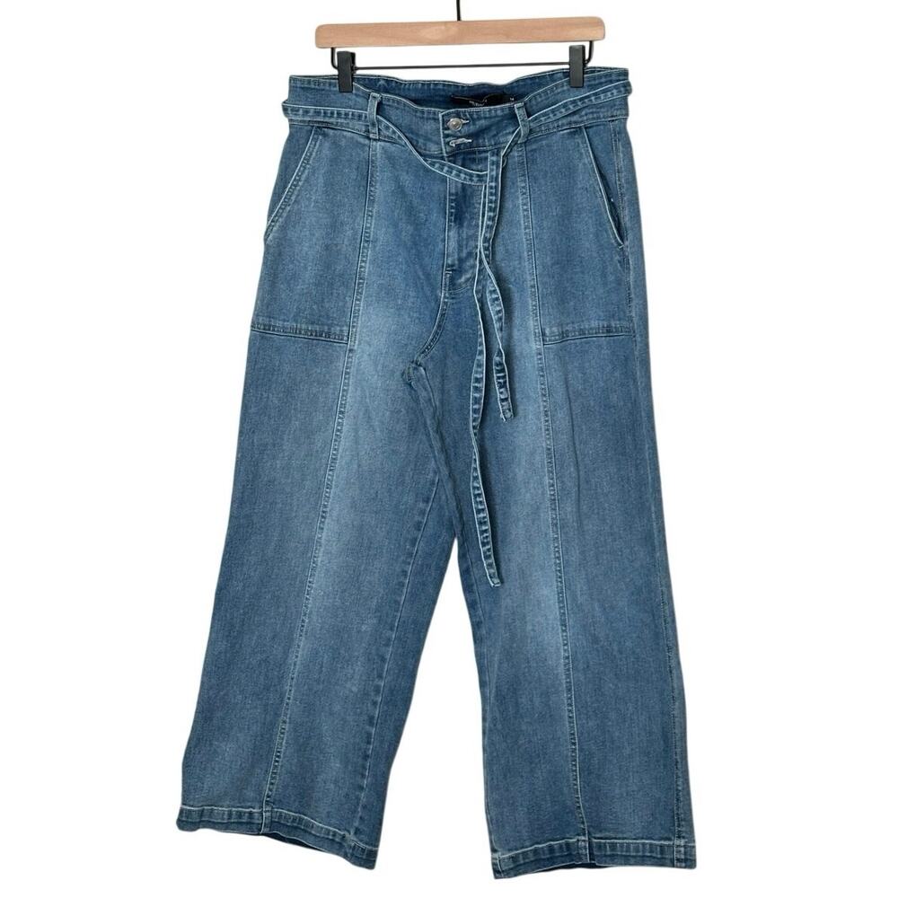 Hudson Los Angeles Paperbag Tie Waist Cropped Wide Leg Jeans Size 14